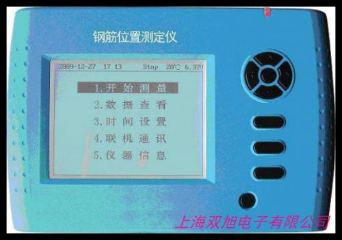 䓽�λ�Üy���x һ�wʽ䓽����x 䓽λ�x 䓽�o�әz�y�x