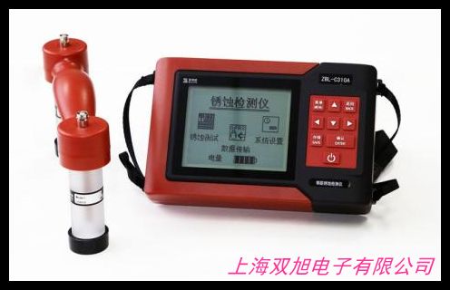 WH-40��䓽��ԇ�(y��n)�C(j��)��ʽ���_�^䓽��ԇ�(y��n)�C(j��) ����ԇ�(y��n)�C(j��)