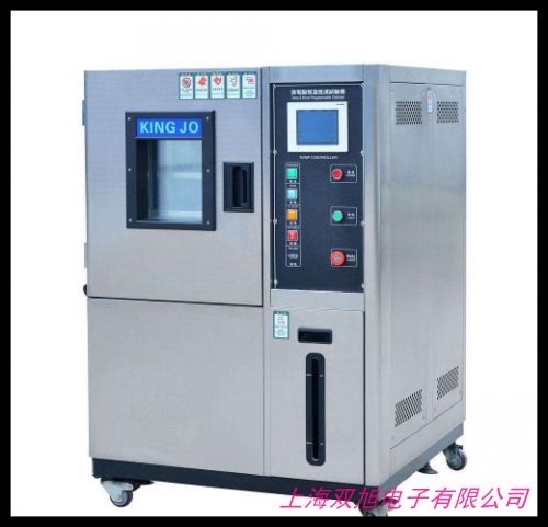 2018�ߵ͜�ѭ�h(hu��n)ԇ�(y��n)����ܺ�غ��ԇ�(y��n)�� ��،�(sh��)�(y��n)�O(sh��)����