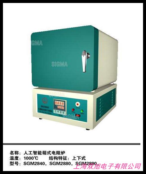 ��ʽ��ՠt���t��ʽ���t��(du��)�_ʽ��ʽ�t