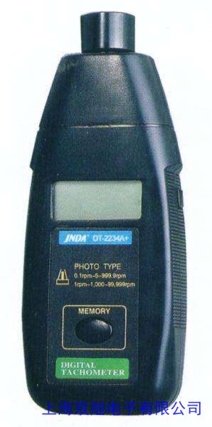 H208   ����ʽ����_�P(gu��n) H208 