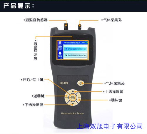 �����x��/���｛���ܶȃx/�ܶ��RSFY264*������Ӣ����*�ɉK�b