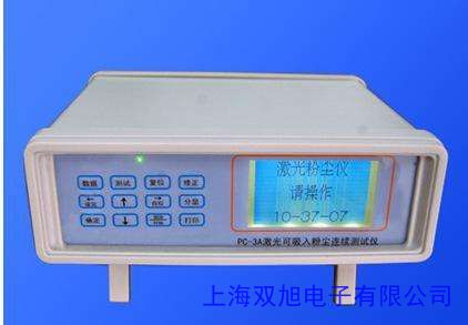 GDYK-102S�՚��򻯚�F(xi��n)���z�y�x���՚��򻯚��ھ��O(ji��n)�y�x