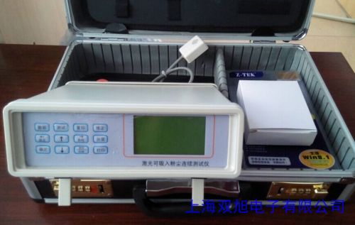 JY-1000��ȫ�Ԅӷۉm��șz�y�x ���x��ߜ�̽�U0~300��