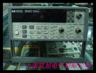 50�_��� agilent 53181a HP53181A 225M�l��Ӌ