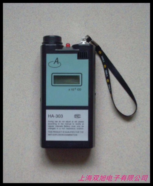 TD-G ���w̽�y��/C2H4���w���� ���w�z�y�x