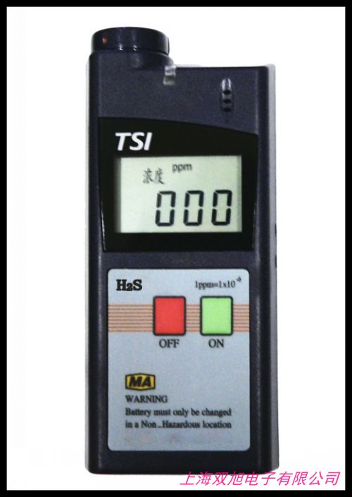 MIC-600-4-A �̶�ʽ�ĺ�һ���w�z�y�󾯃x ���w̽�y��