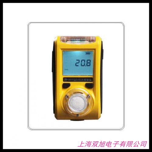 �̶�ʽ�����ж����w��(b��o)������(sh��)�@�ⰱ��z�y(c��)�x������й©��(b��o)���x