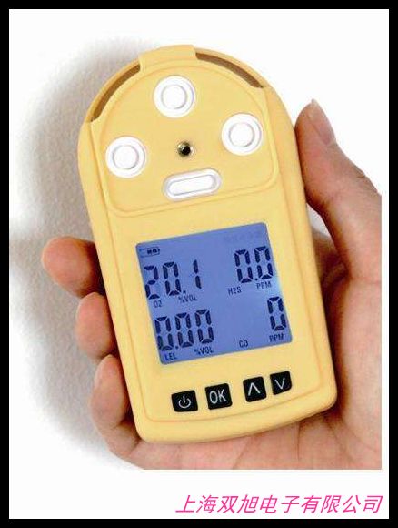 GDS-LEL-1 ��ȼ���w�z�y�x ���w��șz�y�x �ھ�ʽ��ȼ���w̽�y��