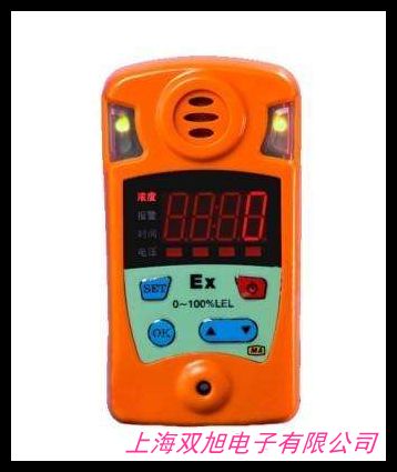 ��(j��)���L(zh��ng)���_���ر�yʽ��ȼ?x��)��w�z�y(c��)�xSQJ-A4��Ȼ��LNG���w̽�y(c��)��