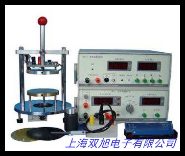 ú�V���w�ɱ��Ԝy(c��)���x BMK��II��yʽú�V���w�ɱ��Ԝy(c��)���x