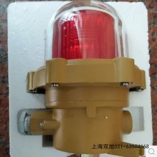 ZG-BJ-TC 天車專用聲光報(bào)警器報(bào)價(jià)