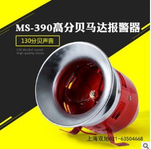 SXSG-22S��ײ���Z���(b��o)�������È�(b��o)�r(ji��)