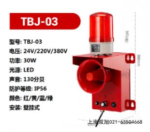 YL120-220Z����ֱ�����Q�����È�(b��o)�r(ji��)