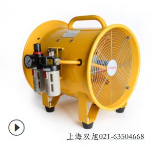 9-19-5A �����߉��x���L(f��ng)�C(j��) 7.5KW����ݔ��ͨ�L(f��ng)�C(j��)��r