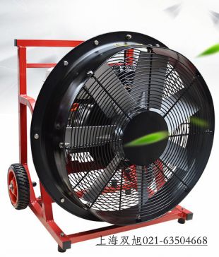 ST164SE-16��/40cm �����ş��C(j��)�����L(f��ng)�C(j��)��(b��o)�r(ji��)