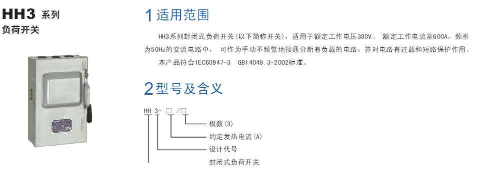 MSW-06-*�B��ʽ����(ji��)���y