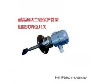 RT30A/RT30B/RT30C/RT30D��λ�_(k��i)�P(gu��n)