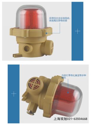 HKEASL-1101���(b��o)����DBSG-09