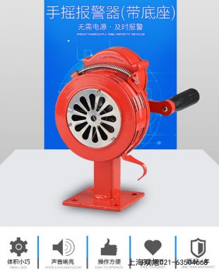 DBSG-520�����HRPDYYBJ220-30Y