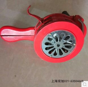 BC-8�����BH-8