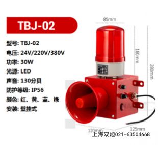 ���(b��o)����XLBJ-A