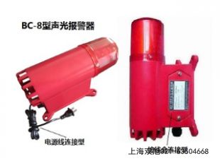 FMD-116Y���(b��o)����BC-8Q