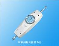 NK-50ָ�ʽ������Ӌ