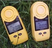 EM-20/H2S ���򻯚���w�z�y�x