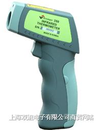 SUMMIT350�t�⾀�y(c��)�؃x/SUMMIT-350