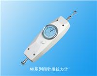 ָ�ʽ������Ӌ(j��)��NK-20������Ӌ(j��)�r(ji��)�� Ʒ��