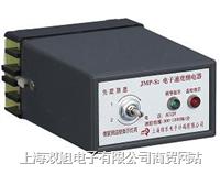  ����ٶ��^�����JMP-S2  Ʒ��