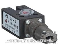 �t�����D(zhu��n)�Q����GZ-6 