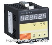  Ӌ(j��)������JM72S