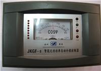  ��������JKGF-8