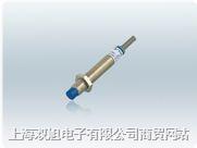 �ӽ��_�P(gu��n)��YT-523B 