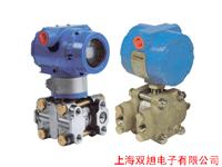 3051DP ����׃����/�r��/���a�S��/3051DP 