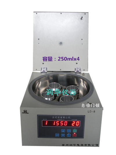 LD8 �_ʽ�������x�ęC(j��) LD-8   ʹ���f����