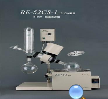 ���D(zhu��n)���l(f��)��RE52CS-2 ������ԡ   ����S��