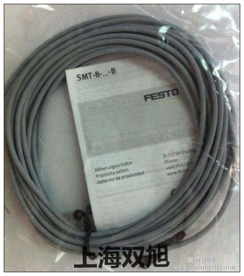 YIDA-03���ȡ��Ϻ��p��
