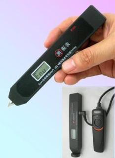 ���(d��ng)׃����/�y(c��)��xBSZ808a��(du��)�ȡ��Ϻ��p��