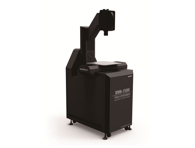 SLS-300�˜�ɫ��Դ�����̡��Ϻ��p��