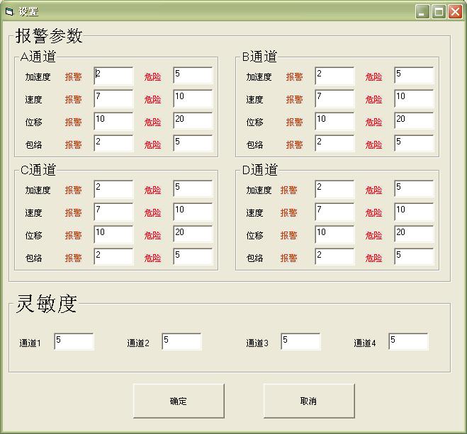 AC58/1213EF.42OLZ