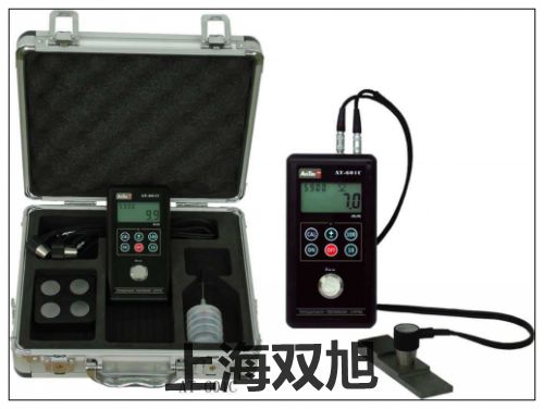 SAI32X75S