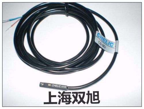 SC125X75S