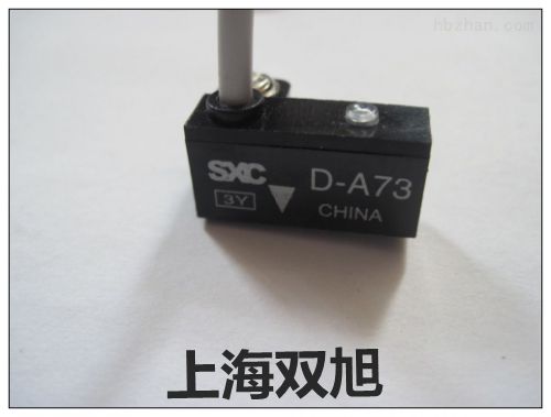 SC80X520S