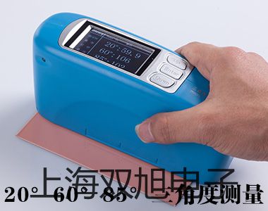 ���p���ơ�E2E-X2Y2�ӽ��_�P(gu��n)��늂���������(sh��)