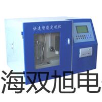 ���p���ơ��͜غ�ز�DCY-1015 Һ���@ʾ����(y��ng)��