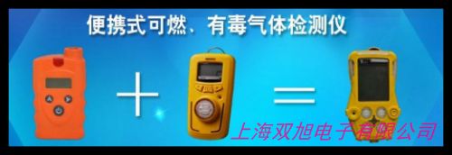 GL5-R/43a/115���͹���_�P(gu��n)NPN PNP���͸Б�(y��ng)�����L��