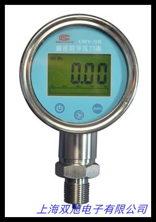 ��(sh��)�։����� 0.5��(j��)0.25��(j��)��(sh��)�@������0.05��(j��)���ܔ�(sh��)�։���